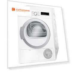 Сушильная машина BOSCH WTM83260OE белый