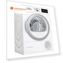 Сушильная машина BOSCH WTW85469OE белый