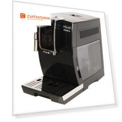 Кофемашина DeLonghi ECAM350.15.B, черный