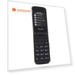 Сотовый телефон Philips Xenium E255, синий