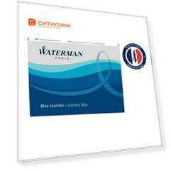 Картридж Waterman Standart (S0110860) синие чернила для ручек перьевых (8шт)