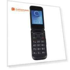 Сотовый телефон Alcatel OneTouch 2053D, черный