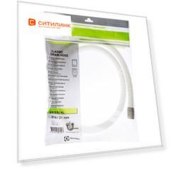 Шланг Electrolux E2WDA150B, для посудомоечных и стиральных машин, 3/4" (19.05 мм), 200грамм