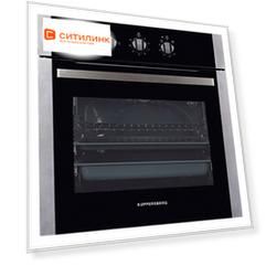 Духовой шкаф KUPPERSBERG HGG 663 T, серебристый