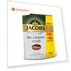 Кофе растворимый JACOBS MONARCH Millicano, 250грамм [8050063]