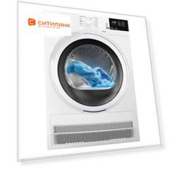 Сушильная машина Electrolux EW6CR428W белый