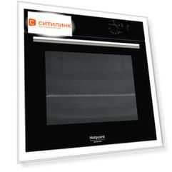 Духовой шкаф HOTPOINT-ARISTON GA2 124 BL HA, черный [100139]