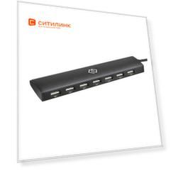 Хаб (разветвитель) Digma HUB-7U2.0-UC-B, черный