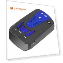 Радар-детектор Digma DCD-100