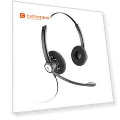 Гарнитура bluetooth PLANTRONICS ML15, моно, черный [204666-05]