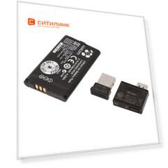 Адаптер беспроводной связи WACOM ACK-40401-N для WACOM Bamboo
