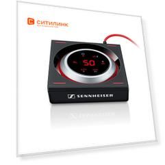 Усилитель для наушников SENNHEISER GSX 1000, стационарный, черный