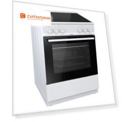 Электрическая плита GORENJE EC6121WD, стеклокерамика, белый