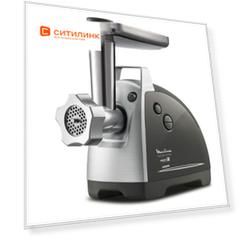 Мясорубка Moulinex ME688832, черный