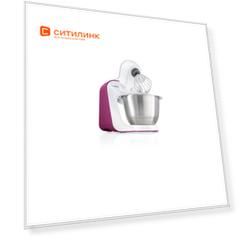 Кухонный комбайн BOSCH MUM54P00, белый/розовый
