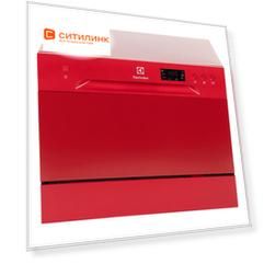 Посудомоечная машина Electrolux ESF2400OH, компактная, красный