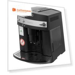 Кофемашина DeLonghi Magnifica ESAM3000, черный