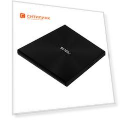 Оптический привод DVD-RW ASUS SDRW-08U7M-U, внешний, USB, черный, Ret [sdrw-08u7m-u/blk/g/as]