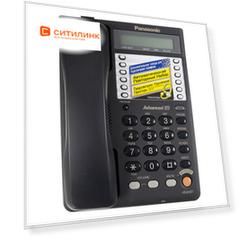 Проводной телефон Panasonic KX-TS2365RUB, черный