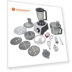 Кухонный комбайн BOSCH MCM64051, серый