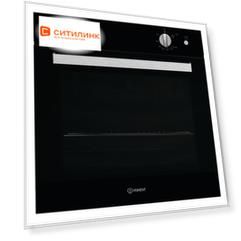 Духовой шкаф INDESIT IGW 620 BL, черный