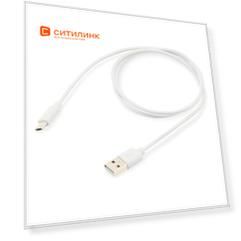 Кабель BURO micro USB B (m), USB A(m), 0.8м, белый [bhp microusb 0.8]