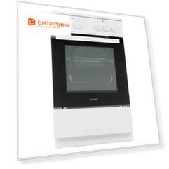 Электрическая плита Gorenje EC5121WG-B, стеклокерамика, белый