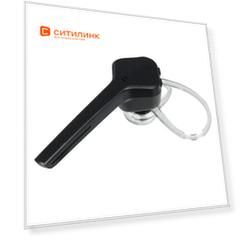 Гарнитура bluetooth PLANTRONICS Voyager 3200 Diamond Black, моно, черный [207350-05]