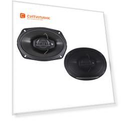 Колонки автомобильные Pioneer TS-G6930F, 16x24 см (6.3x9.4 дюйм.), комплект 2 шт.