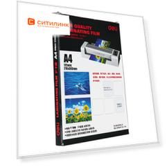 Пленка для ламинирования Deli E3817, 125мкм, 216х303 мм, 100шт., глянцевая, с клеящим слоем, A4
