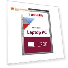 Жесткий диск Toshiba L200 HDWL120UZSVA, 2ТБ, HDD, SATA III, 2.5"