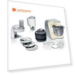 Кухонная машина Bosch MUM58920, ванильный / серебристый