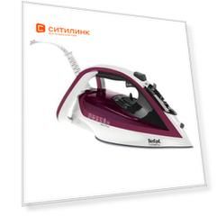 Утюг Tefal FV5605E0, 2600Вт, белый/ бордовый [1830006310]