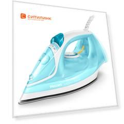 Утюг Philips GC2670/20, 2300Вт, голубой