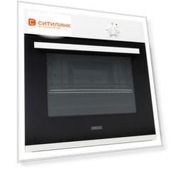 Духовой шкаф Zanussi ZZB510401W, белый/черный