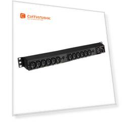Распределитель питания Eaton EFLX12I FlexPDU 12 IEC