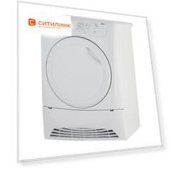 Сушильная машина ZANUSSI ZDP7202PZ1 белый