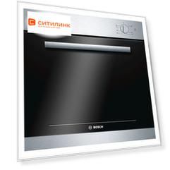 Духовой шкаф BOSCH HGN10G050, серебристый