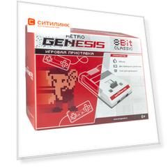 Игровая консоль RETRO GENESIS 300 игр, белый/красный