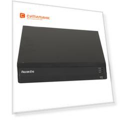 Комплект видеонаблюдения Falcon Eye FE-104MHD Дом SMART
