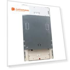 Посудомоечная машина узкая Hotpoint-Ariston HSIE 2B0 C