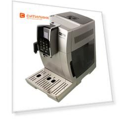 Кофемашина DeLonghi Dinamica ECAM350.75.S, серебристый