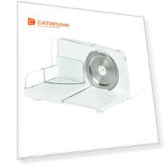 Ломтерезка Gorenje R401W, белый