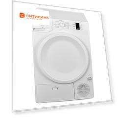 Сушильная машина Gorenje DP7B белый