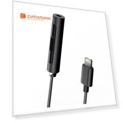 Усилитель для наушников FIIO i1, портативный, черный