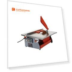Плиткорез электрический Hammer Flex PLR800 600Вт