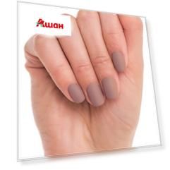 Лак для ногтей Divage Just Matt матовый тон 5610, 1 шт