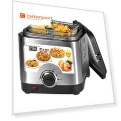 Фритюрница GFGRIL GFF-03 EASY COOK, серебристый