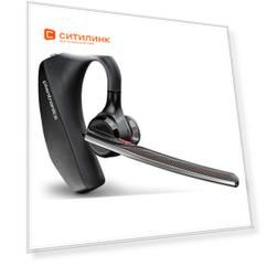 Гарнитура bluetooth PLANTRONICS Voyager 5200/R, моно, черный [203500-05]