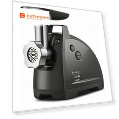 Мясорубка Moulinex ME682832, черный